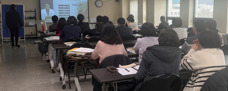제일요양보호사교육원 이미지