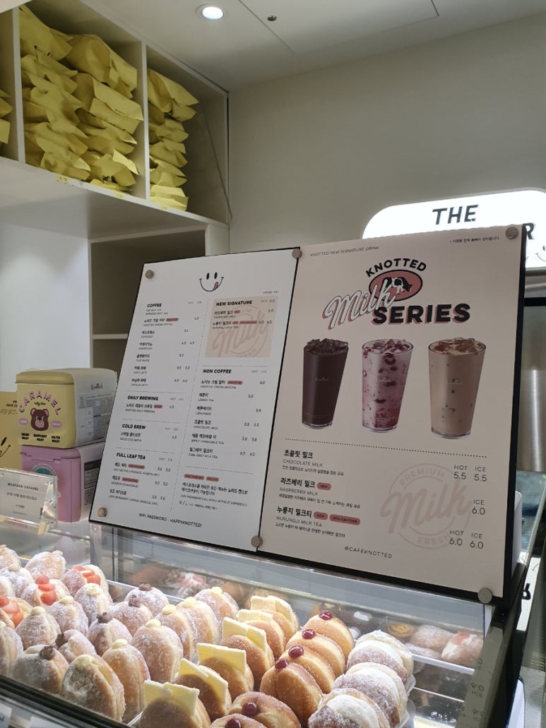 노티드 연남, 2층 이미지