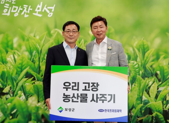 수미식품 이미지