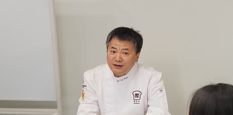 주식회사 우리베이커리 이미지