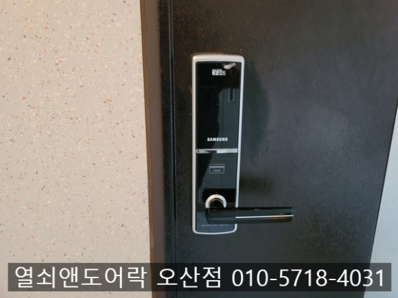 서희식품 이미지