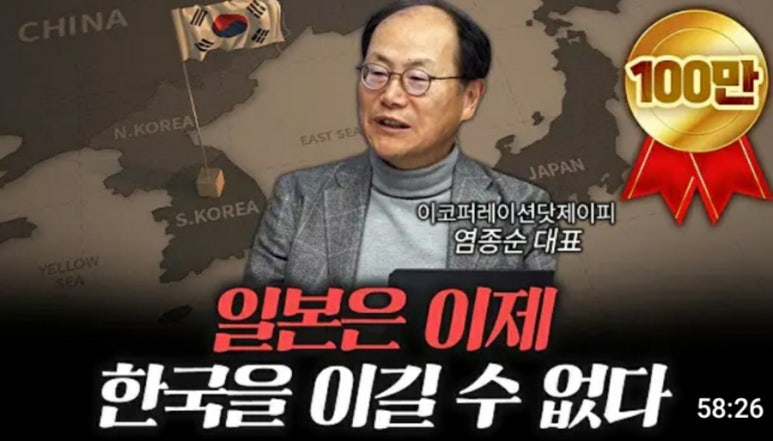 제이피코퍼레이션 이미지