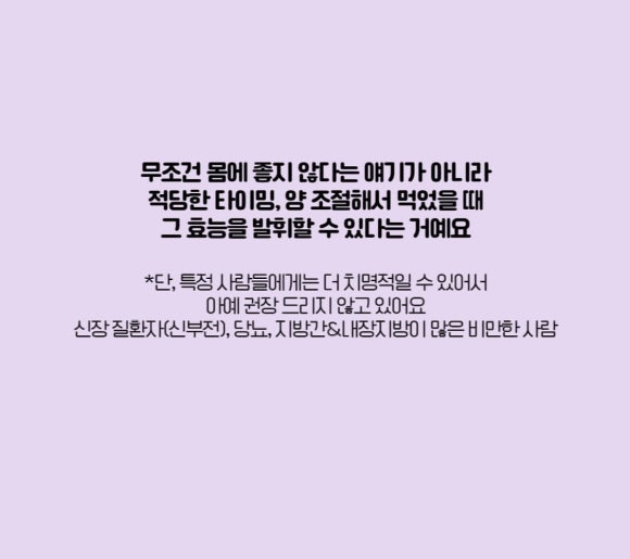 루해빗수서역점 이미지