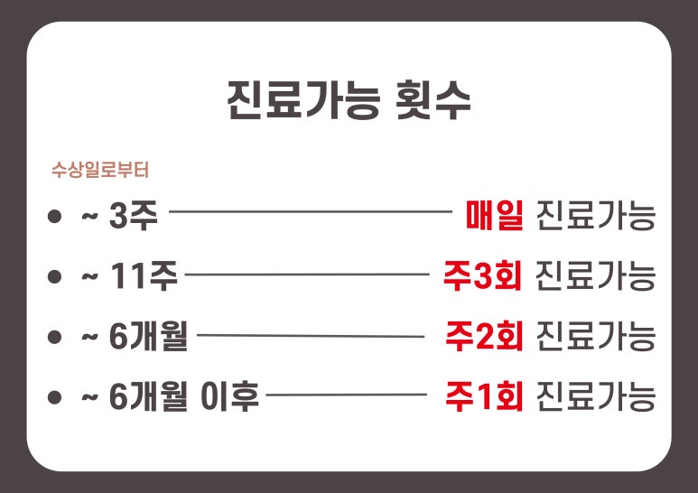 덕산자동차 이미지