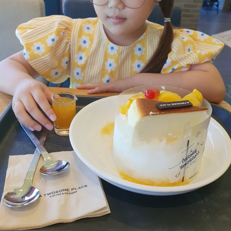 투썸플레이스청주성안 이미지