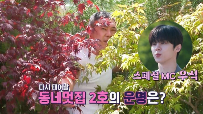 강원솔루션 이미지