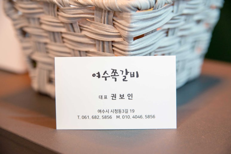 해물포차바다이야기 이미지