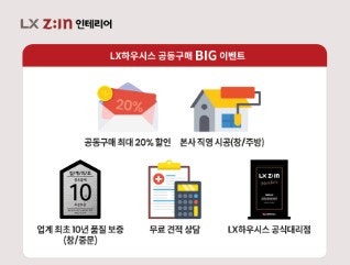 주식회사 수완 이미지