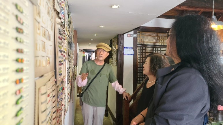 삼덕상회 이미지