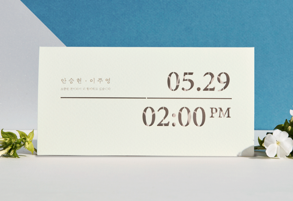 디얼(Dear) 이미지