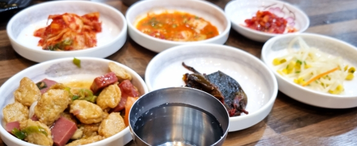 해림반찬 이미지