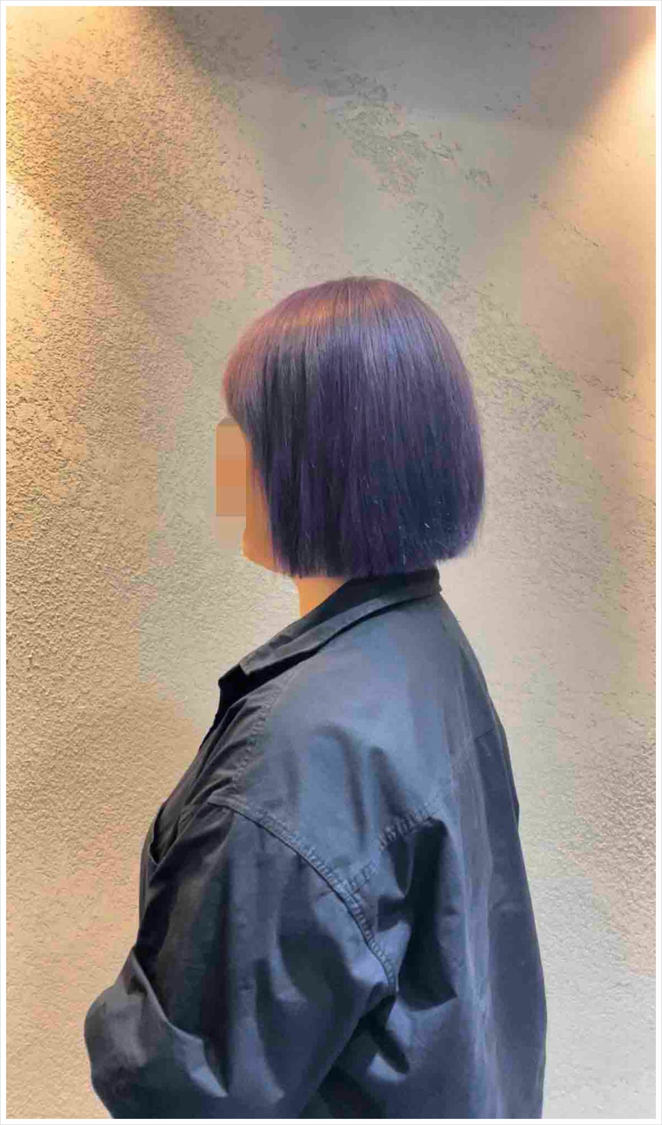 엘헤어2 이미지
