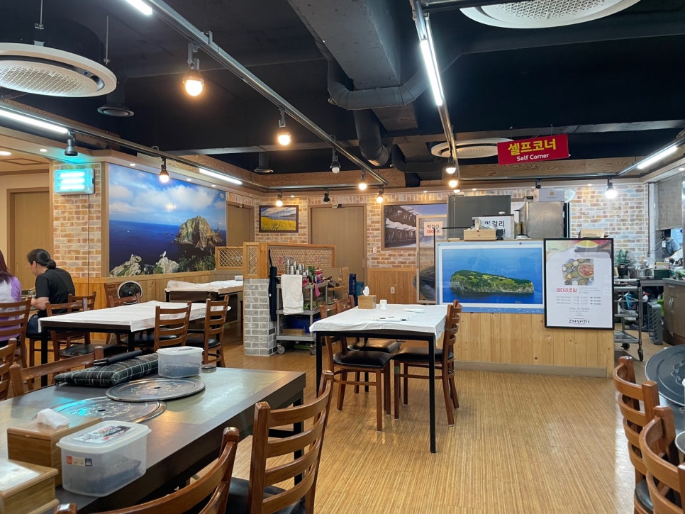코다리명가전주 이미지