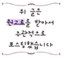 방배중앙로29길 이미지