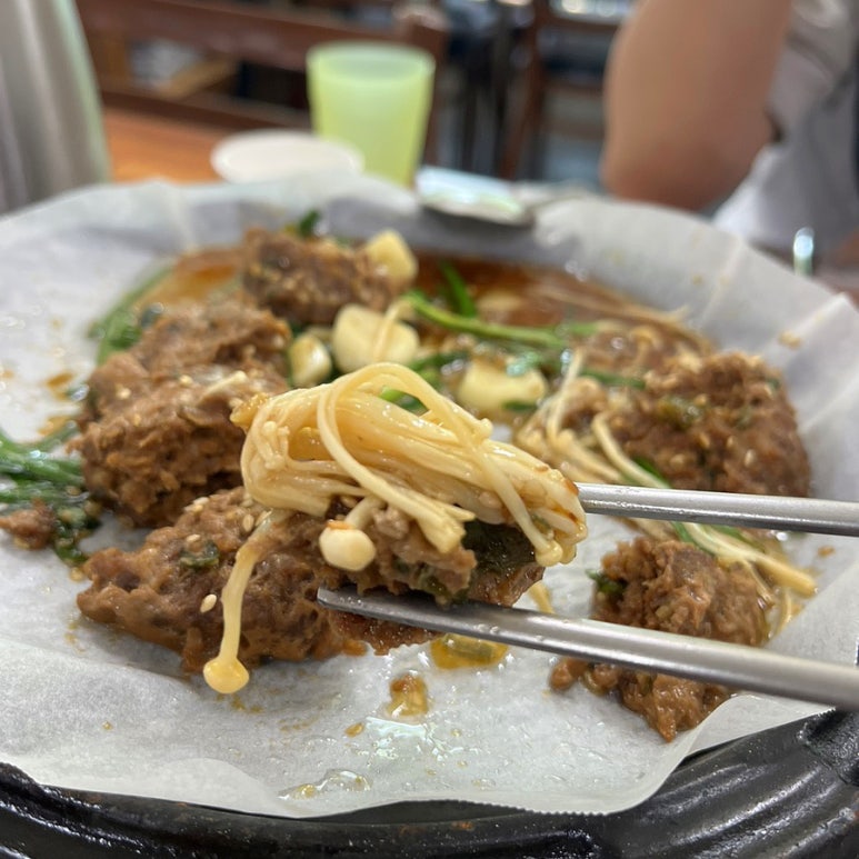 금수강산 이미지