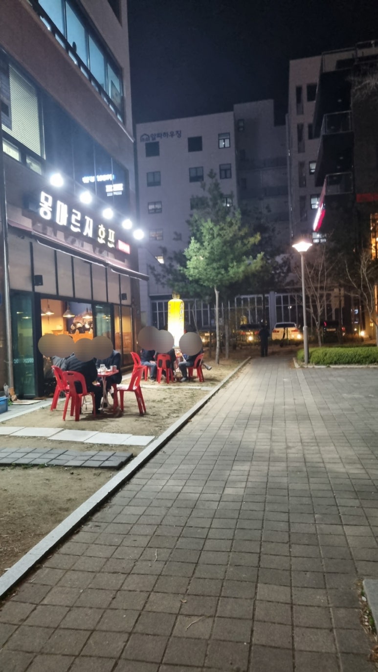 몽마르지 이미지