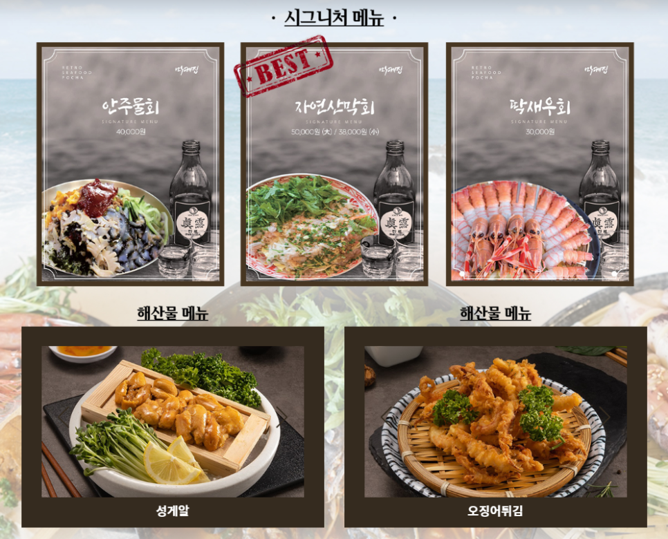 제이알에프앤씨 이미지