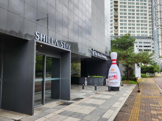 동탄챔피언락볼링센터 이미지