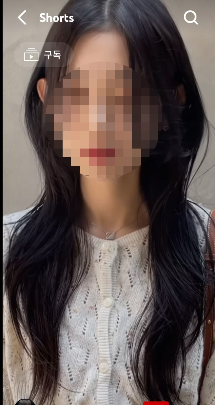 헤어박사미용실 이미지