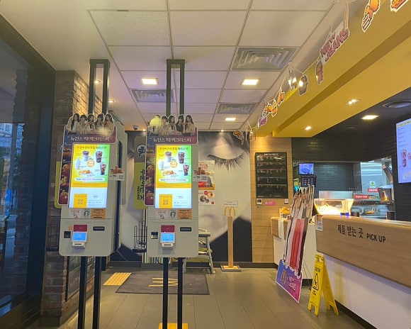 맥도날드부산영도DT점 이미지