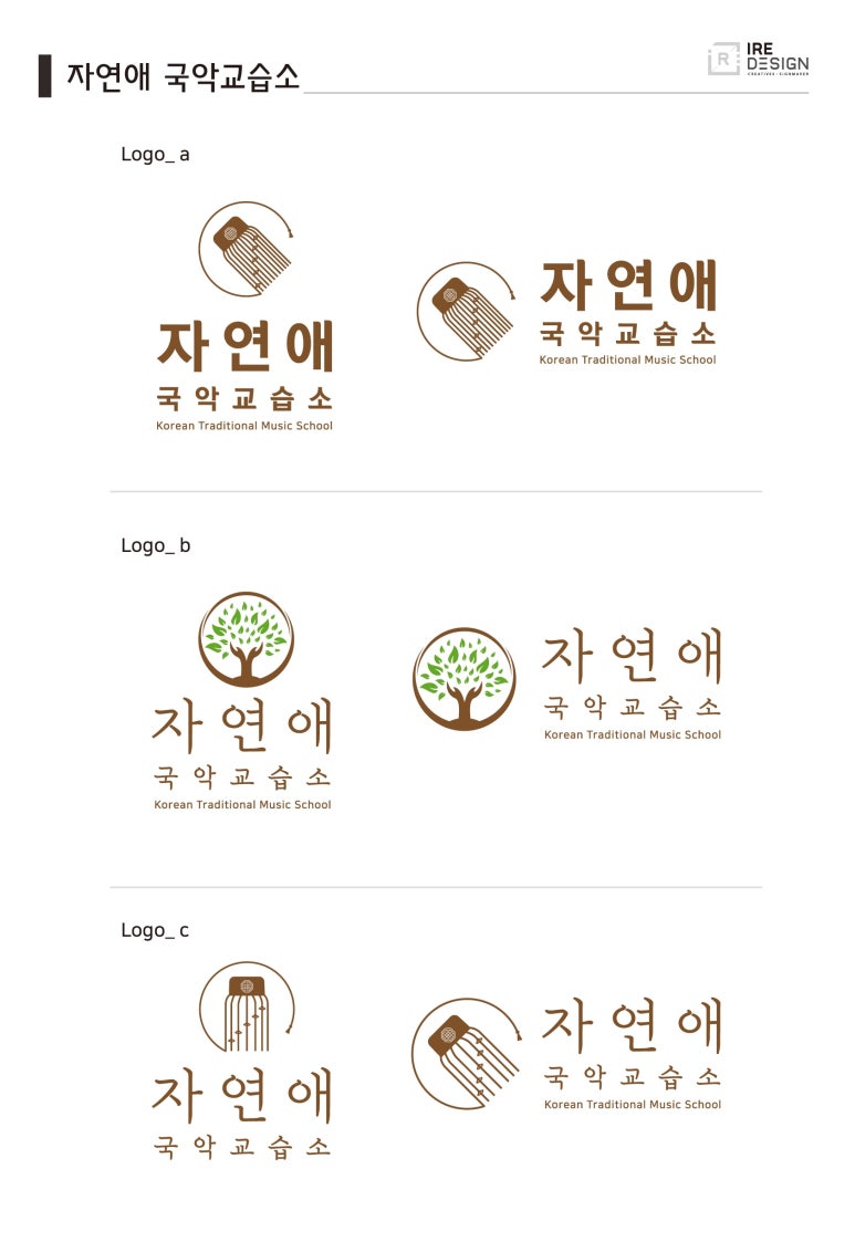 일산국악 이미지
