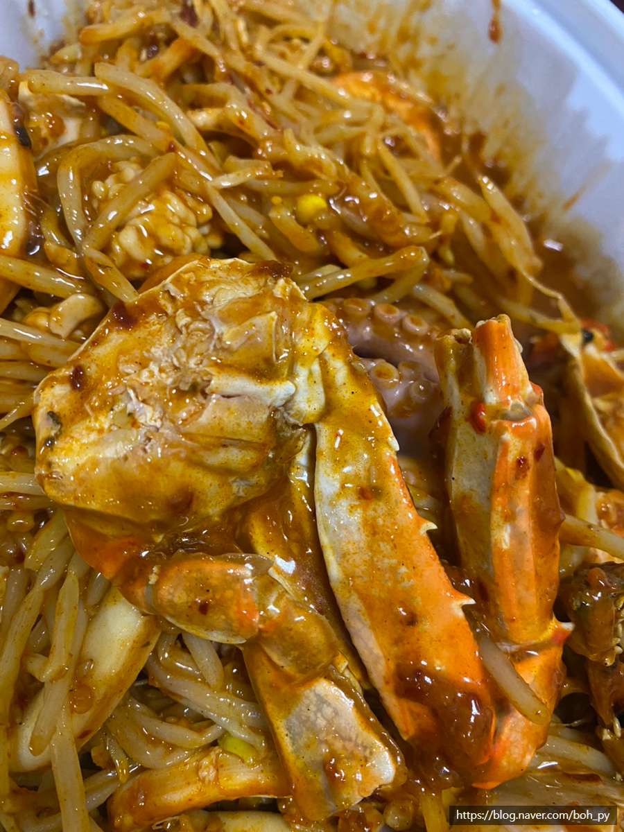 참바다해물찜 이미지