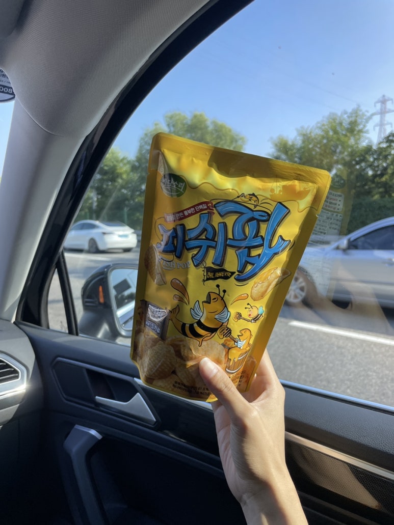 바다갱이수산 이미지