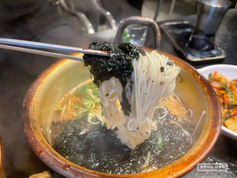 학교종이땡땡떙 이미지