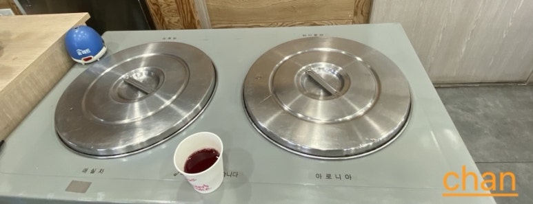 정원장어마을추어탕 사진 3