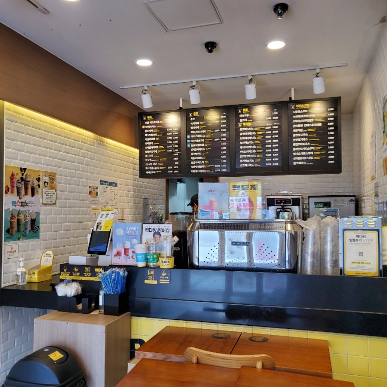 빽다방창원상남시장점 이미지