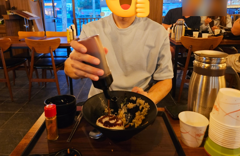 미래유 이미지