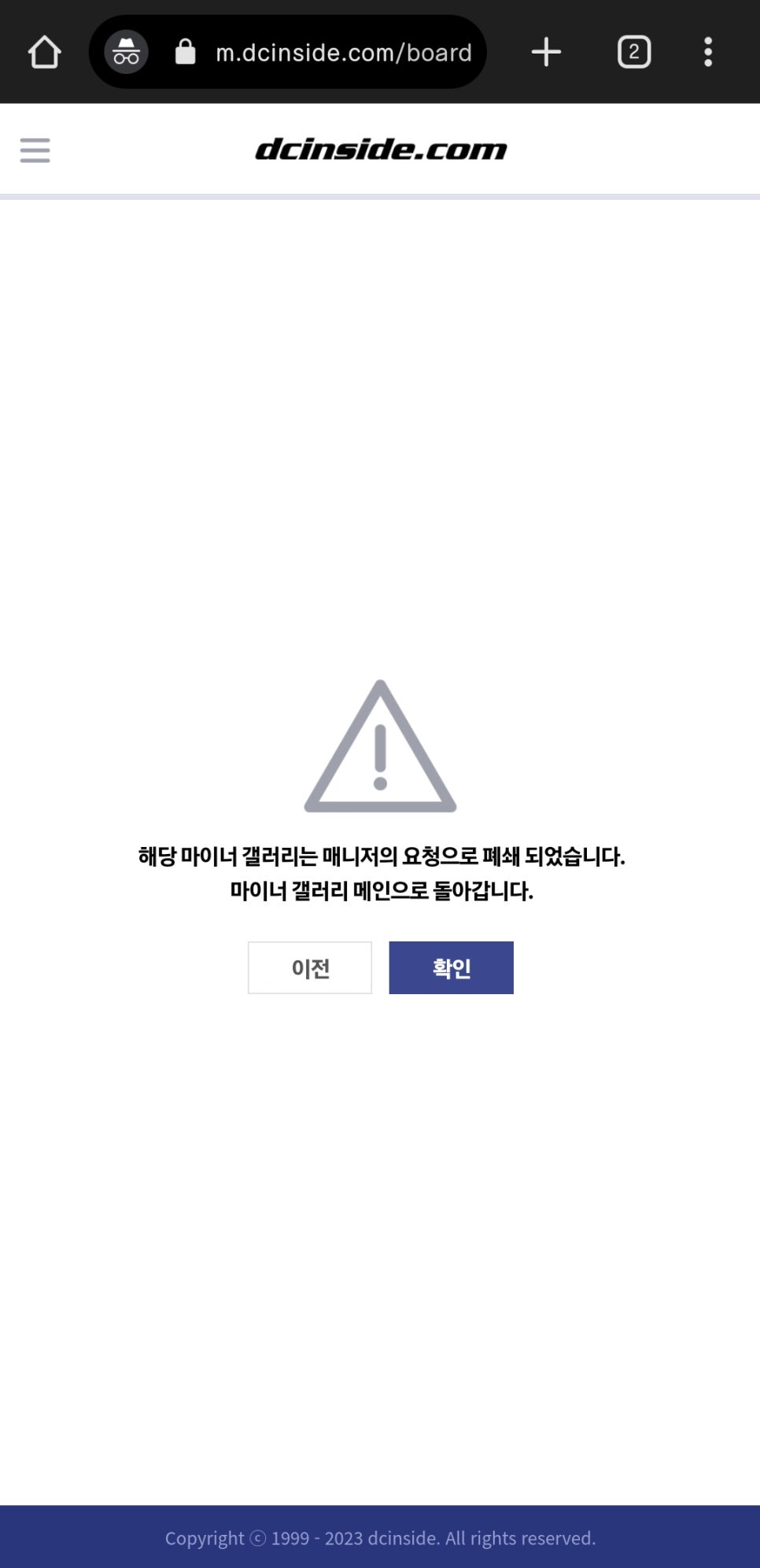 진갤러리 이미지