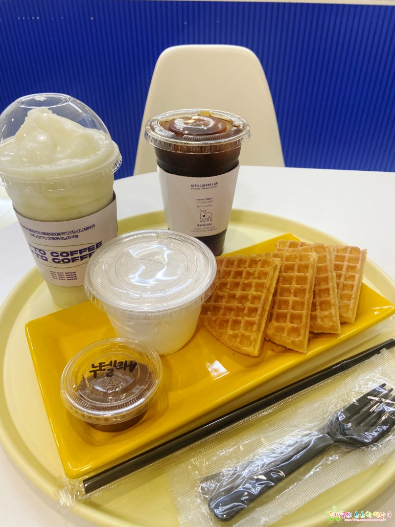 아토커피 왕십리 이미지