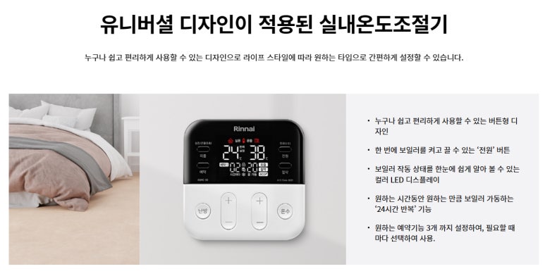 예성ENG 이미지