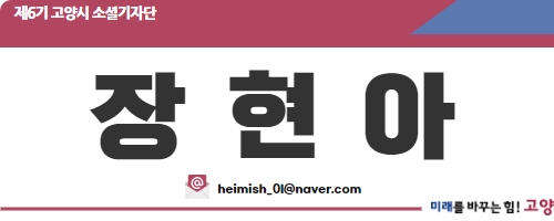 어울림기획(주) 이미지