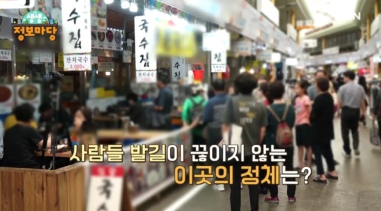 부천자유식당 이미지