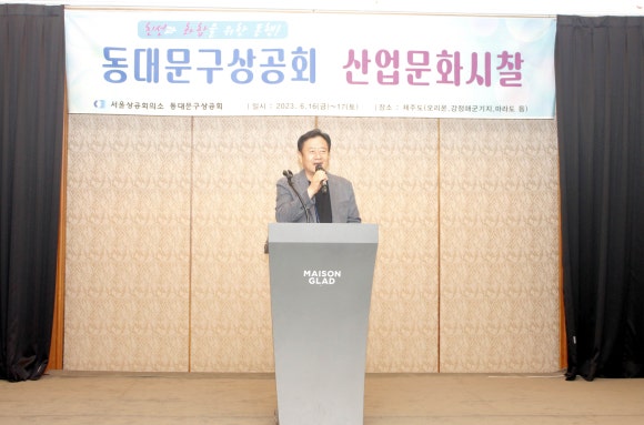 이호건축사사무소 이미지