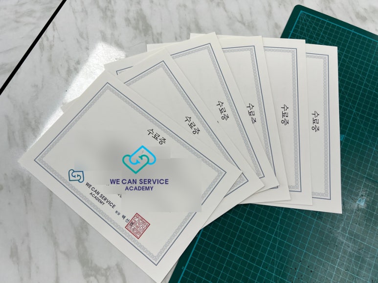 위캔컨설팅 이미지