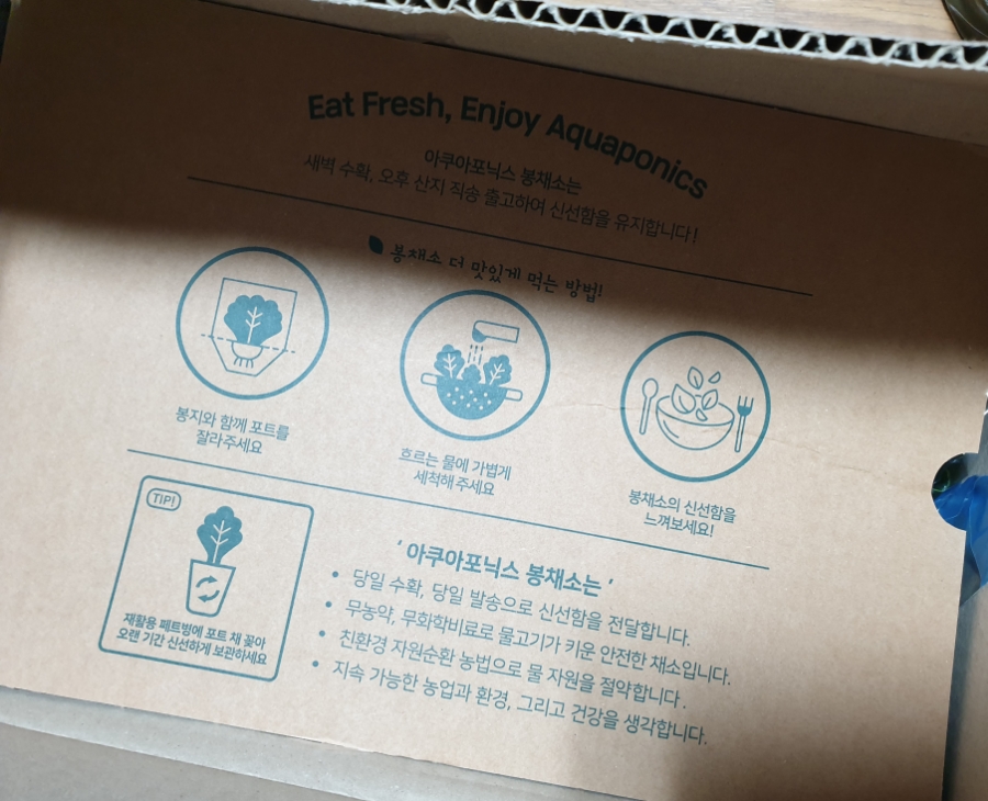 이정파트너스 이미지