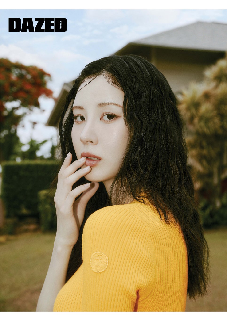 서현패션 이미지