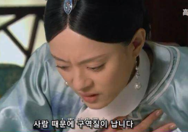 오복당 이미지