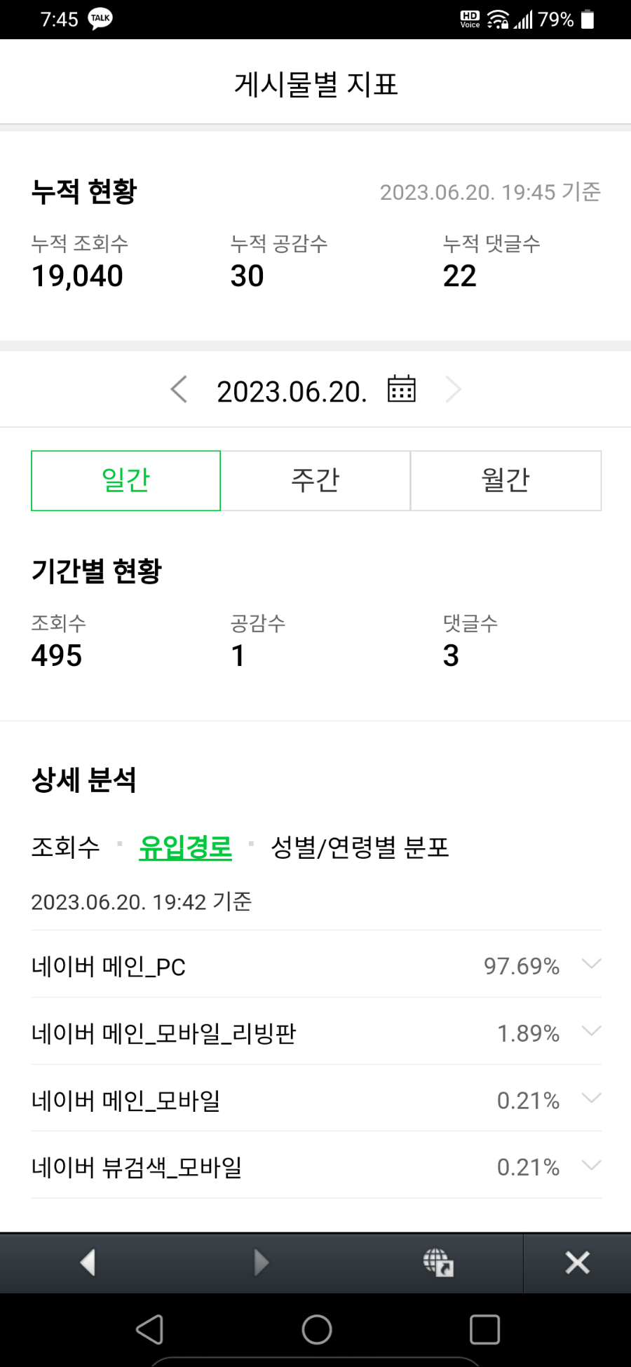 메인피씨 이미지