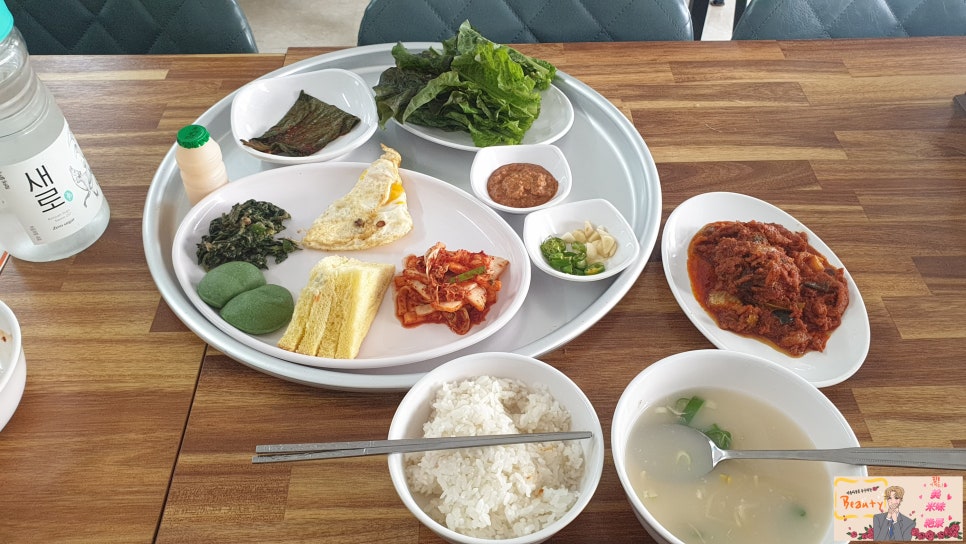 윤가네 밥상 이미지