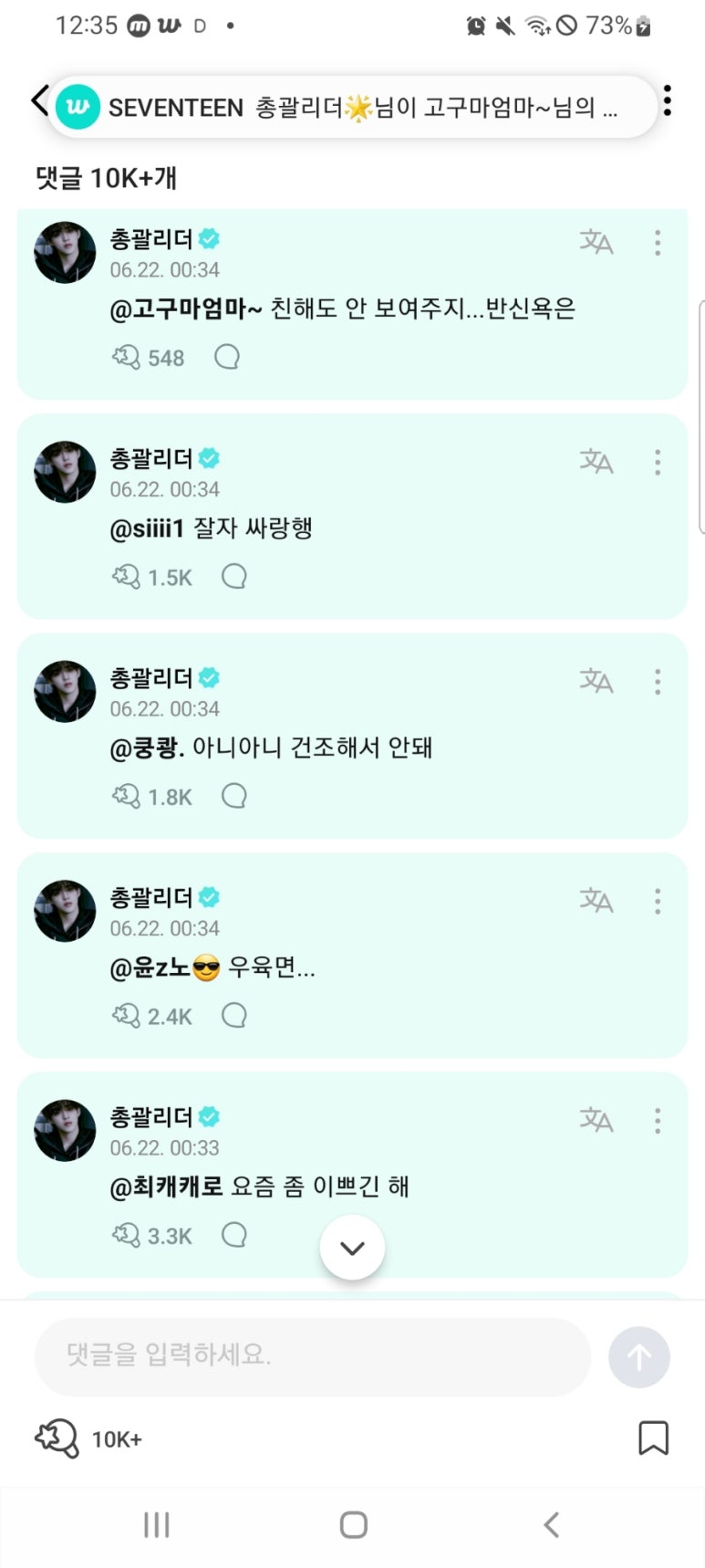 굽스 이미지