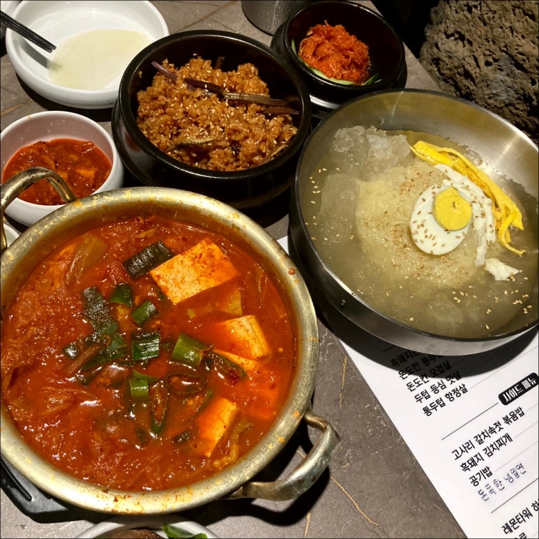연동밀면 이미지
