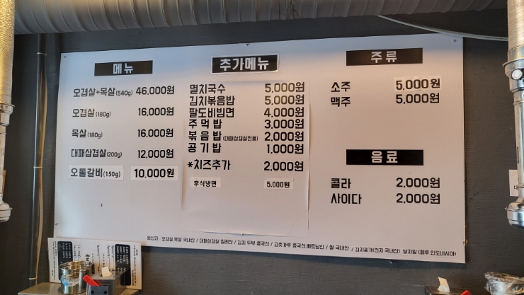 대운상회 이미지
