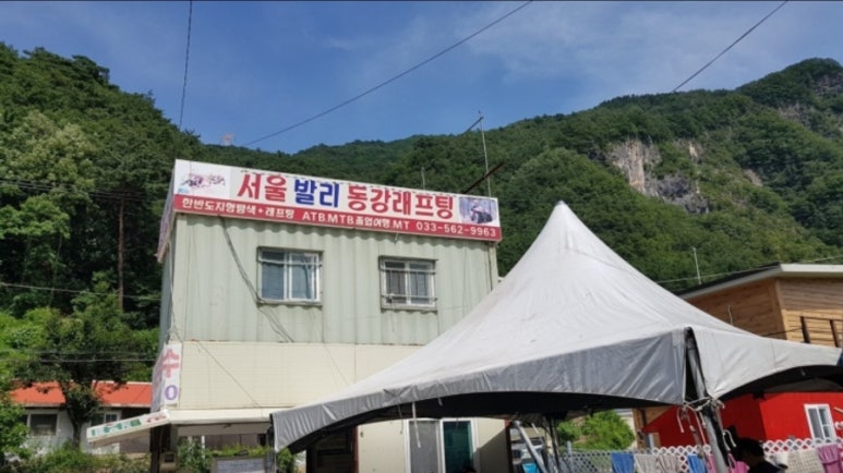 정선감자전 이미지