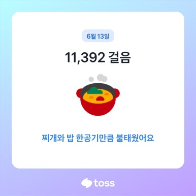 미래의원 이미지