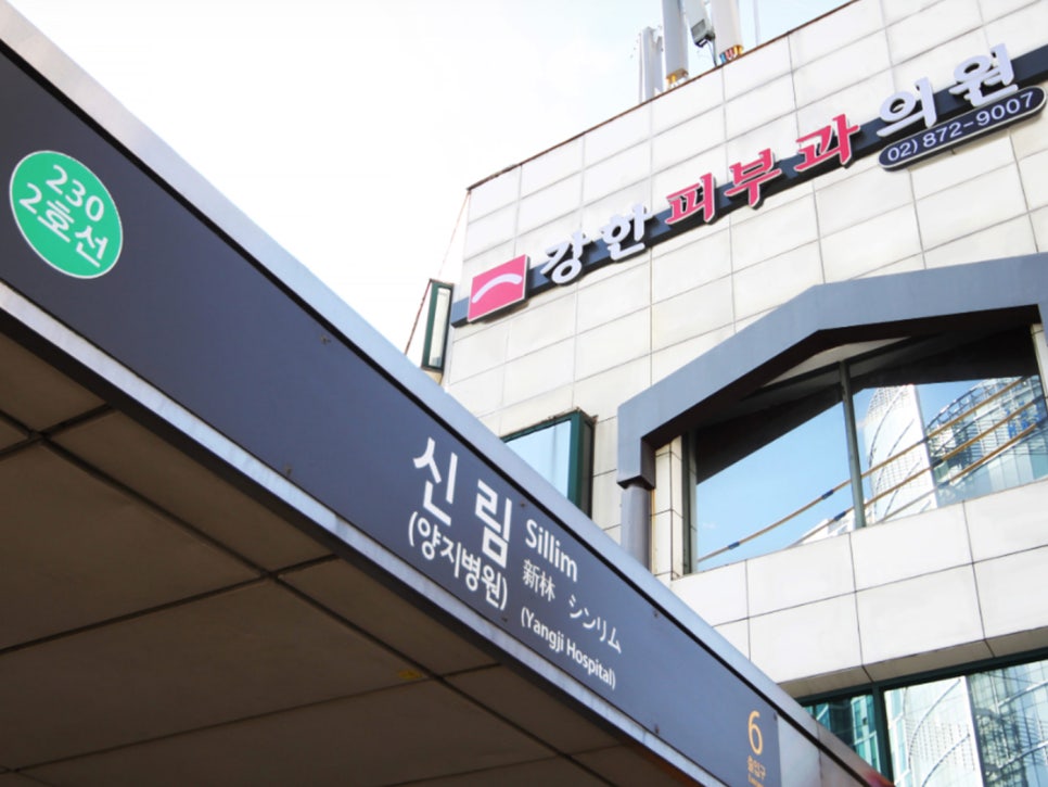 (주)지웨이 이미지