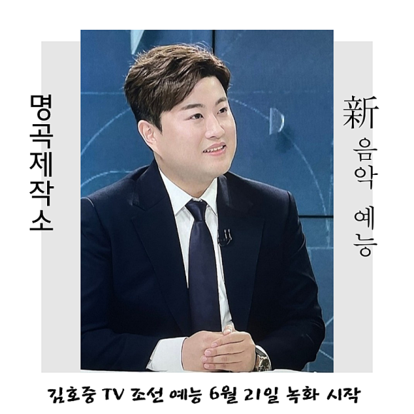 낭만제작소 이미지